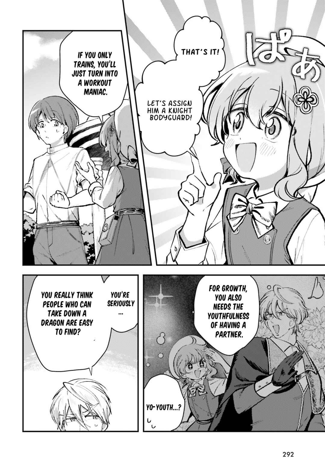 Page 24 Chapter 12 Tensei Renkin Shoujo no Slow Life