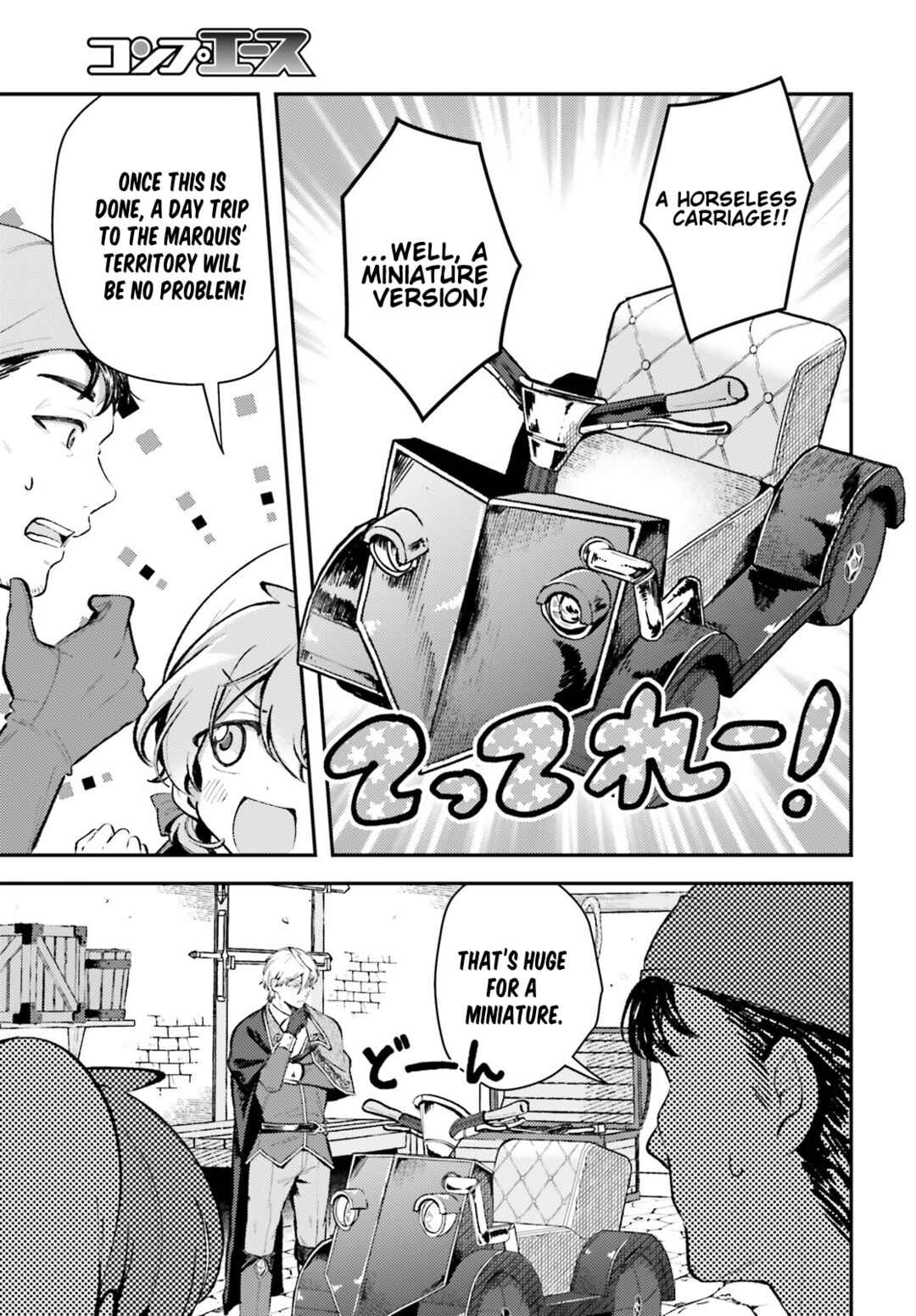 Page 9 Chapter 12 Tensei Renkin Shoujo no Slow Life