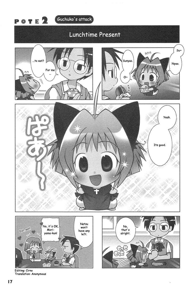 Page 1 Chapter 2 Potemayo