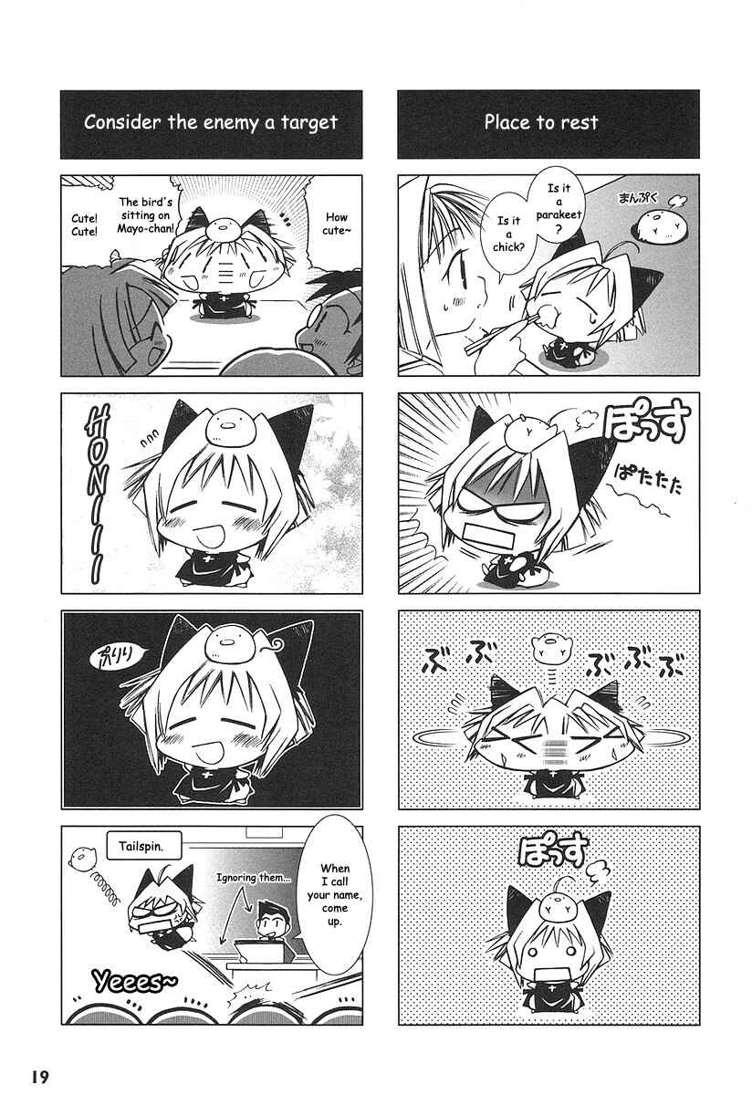 Page 3 Chapter 2 Potemayo