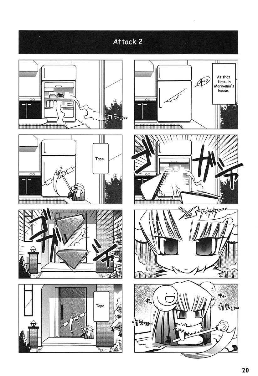 Page 4 Chapter 2 Potemayo