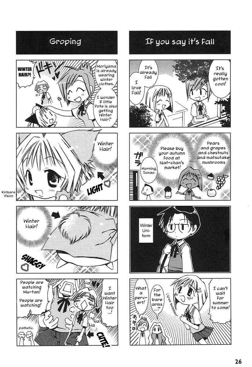 Page 2 Chapter 3 Potemayo