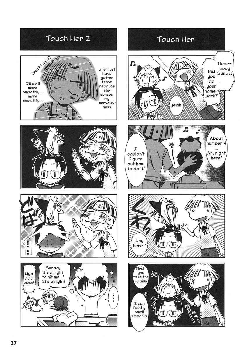 Page 3 Chapter 3 Potemayo