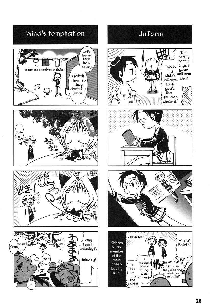 Page 4 Chapter 3 Potemayo