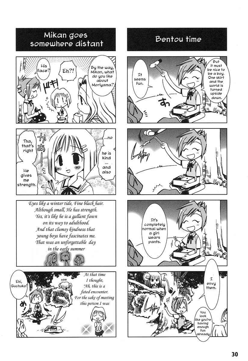 Page 6 Chapter 3 Potemayo