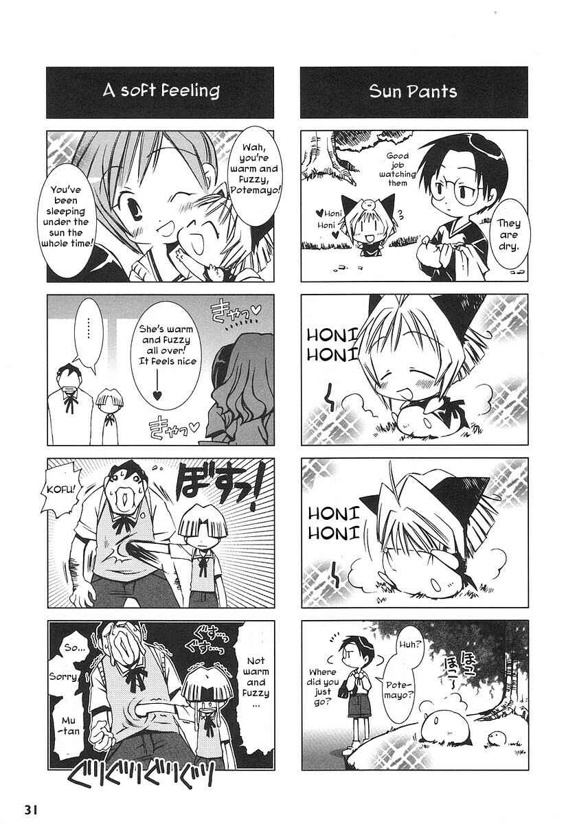 Page 7 Chapter 3 Potemayo