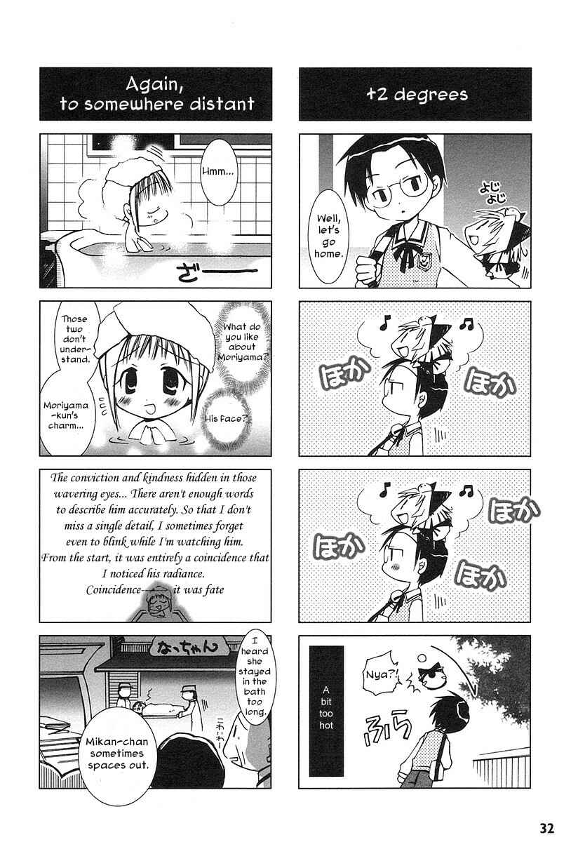 Page 8 Chapter 3 Potemayo
