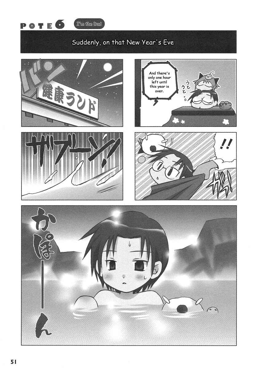 Page 1 Chapter 6 Potemayo