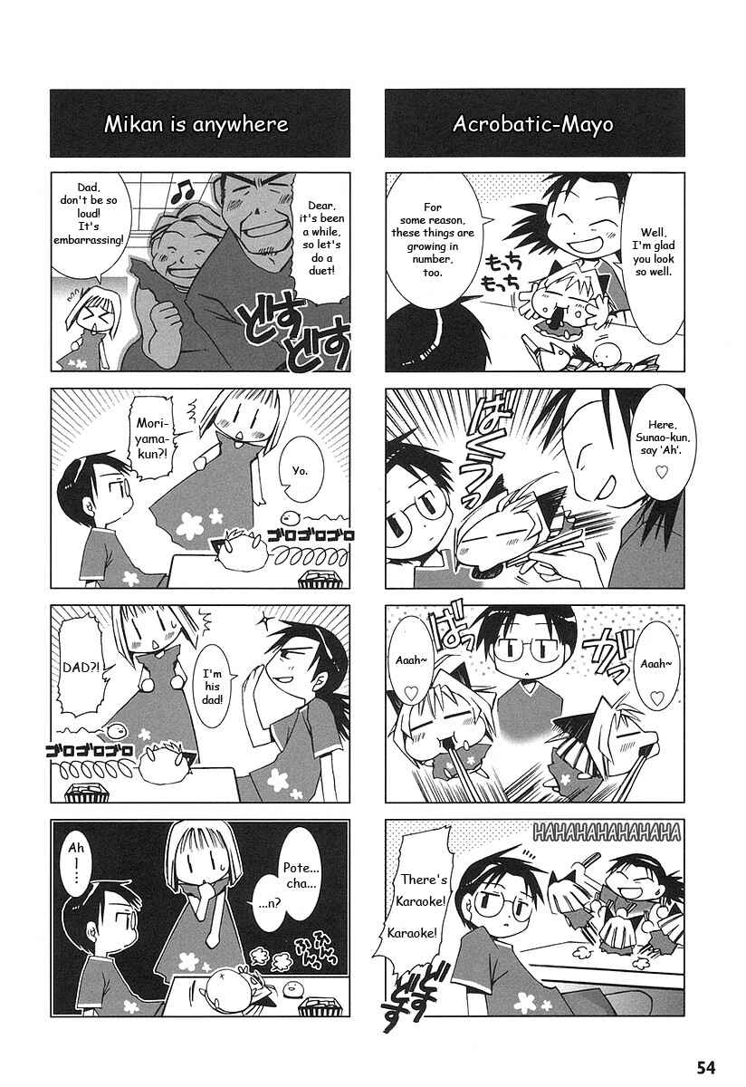 Page 4 Chapter 6 Potemayo