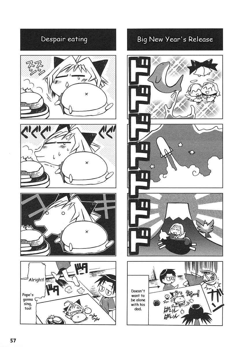 Page 7 Chapter 6 Potemayo