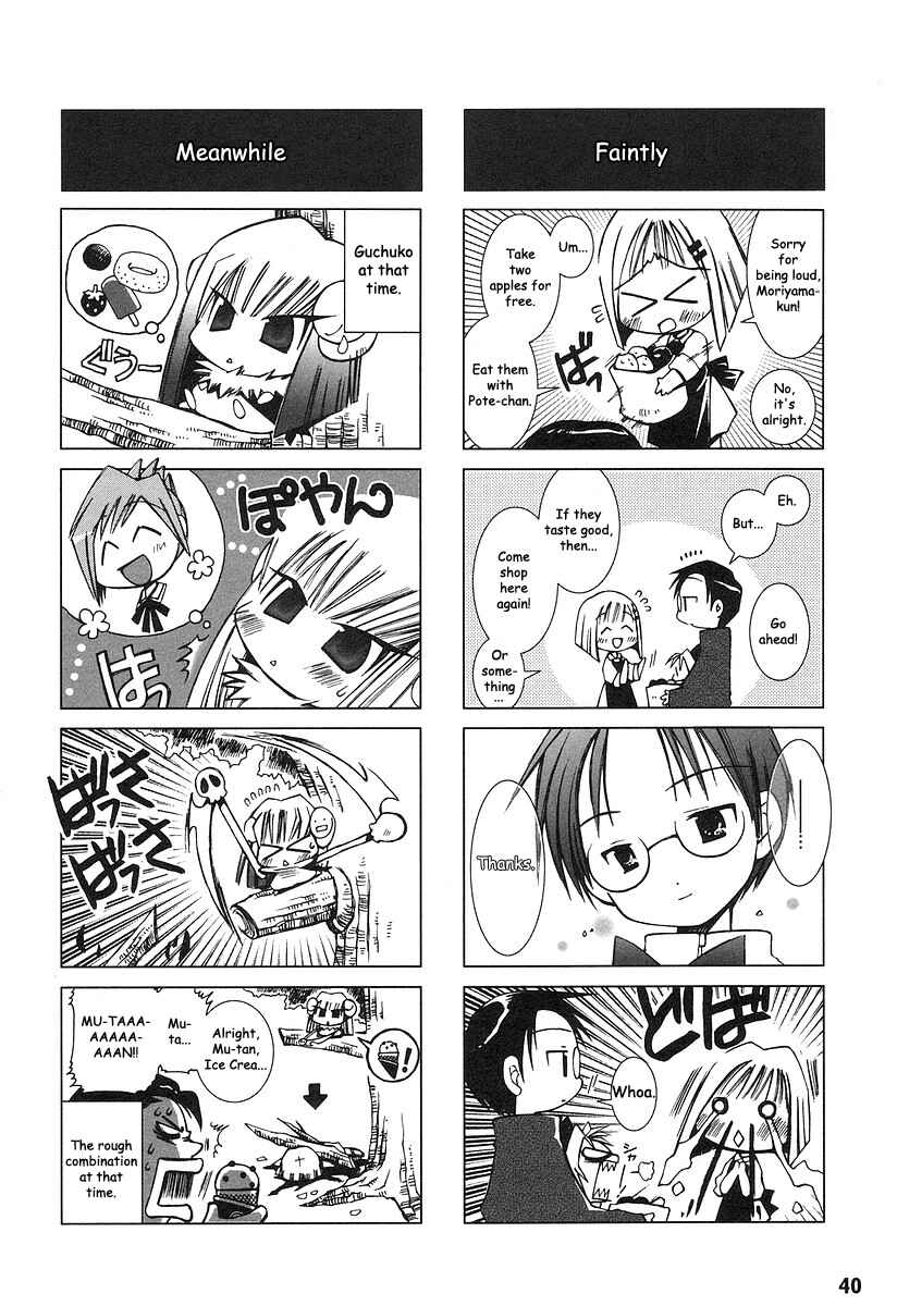 Page 6 Chapter 4 Potemayo