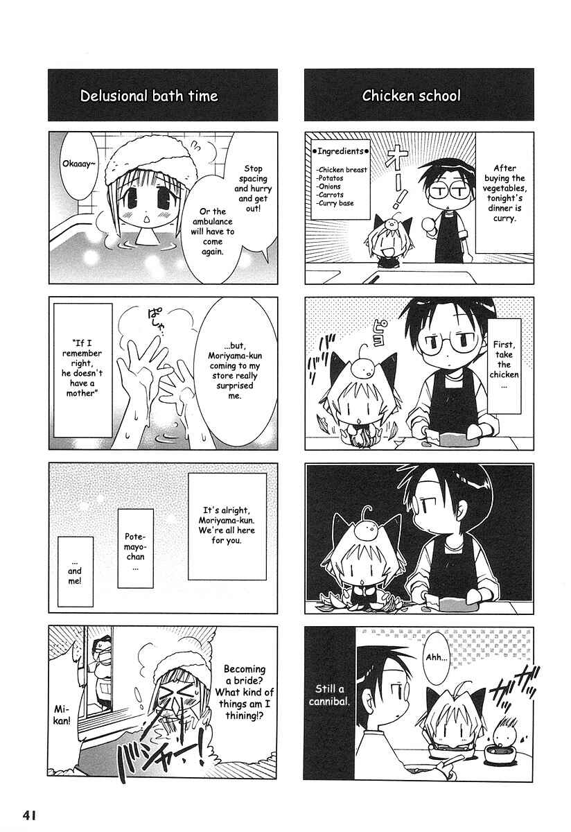 Page 7 Chapter 4 Potemayo