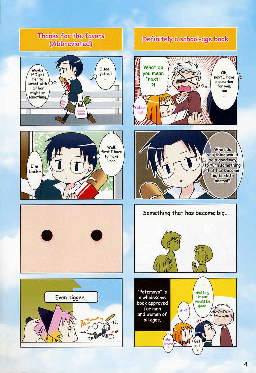 Page 8 Chapter 0 Potemayo
