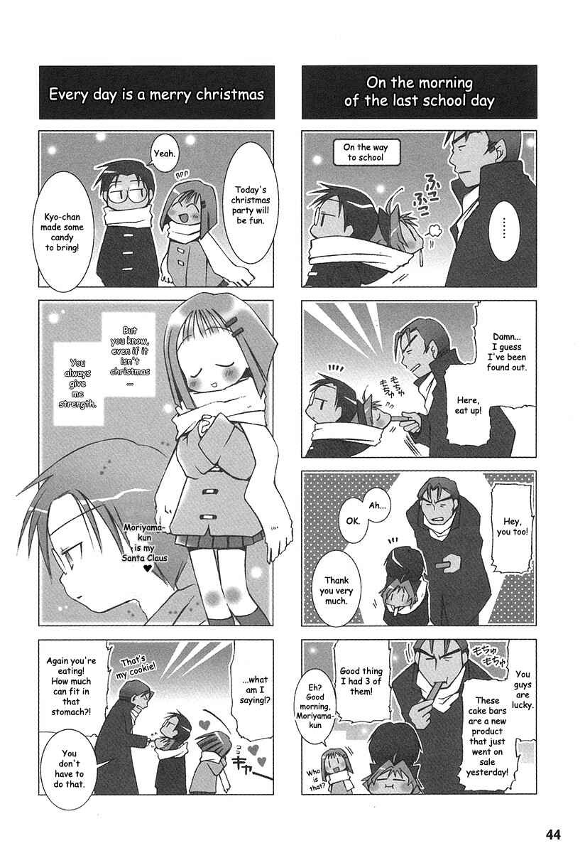 Page 2 Chapter 5 Potemayo