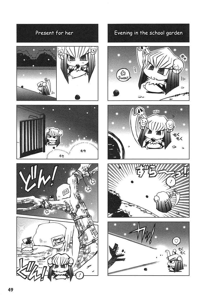 Page 7 Chapter 5 Potemayo