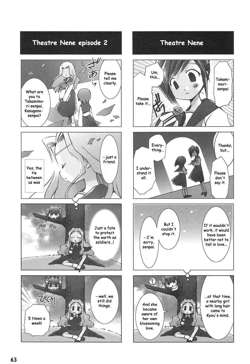 Page 3 Chapter 7 Potemayo