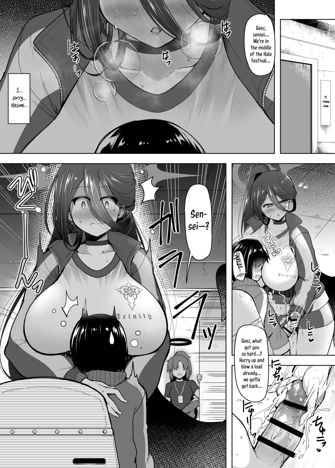 Page 4 Chapter Unknown_03bd Blue Archive - Hasumi-san ni Kakurenbo (Doujinshi)