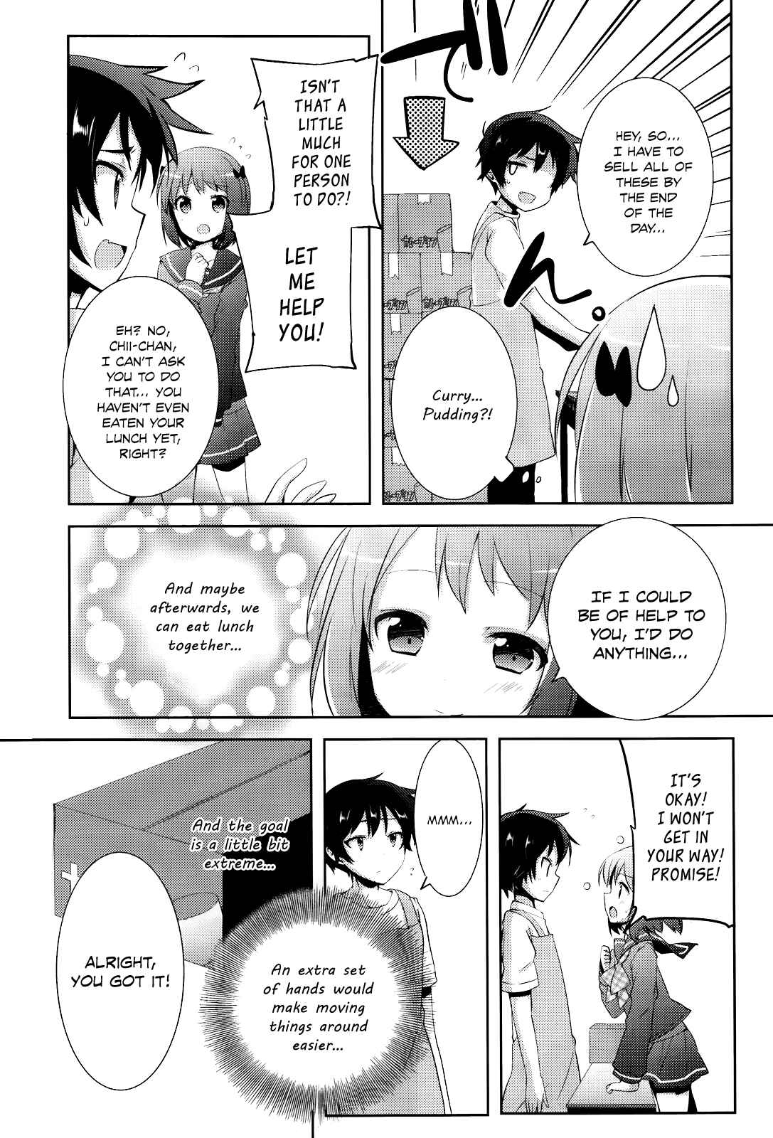 Page 10 Chapter 5 Hataraku Maou-sama! High School!