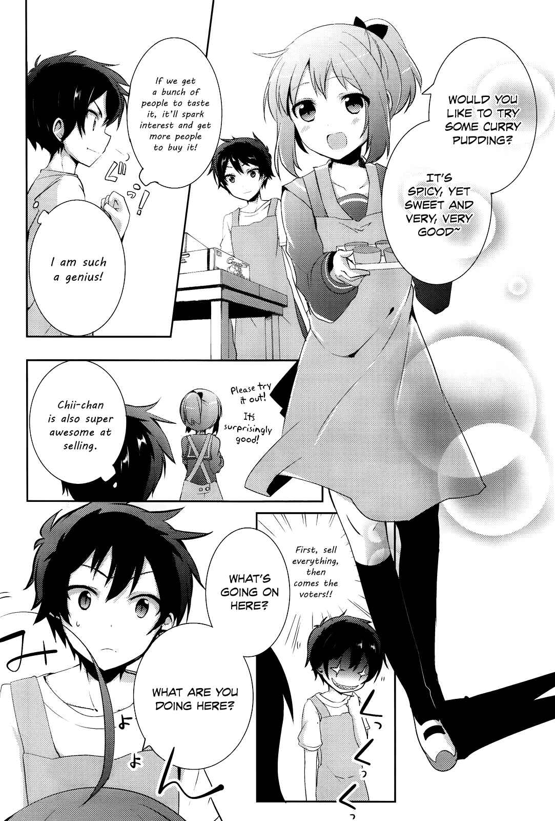 Page 11 Chapter 5 Hataraku Maou-sama! High School!