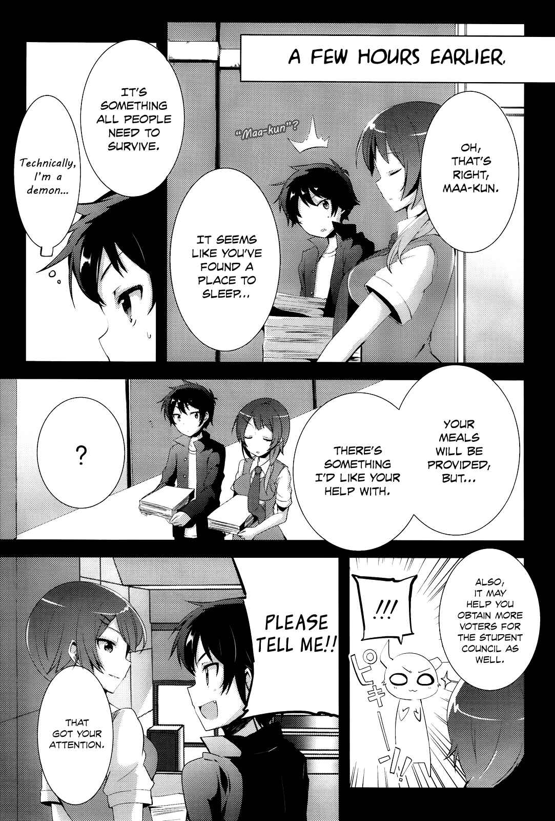 Page 4 Chapter 5 Hataraku Maou-sama! High School!