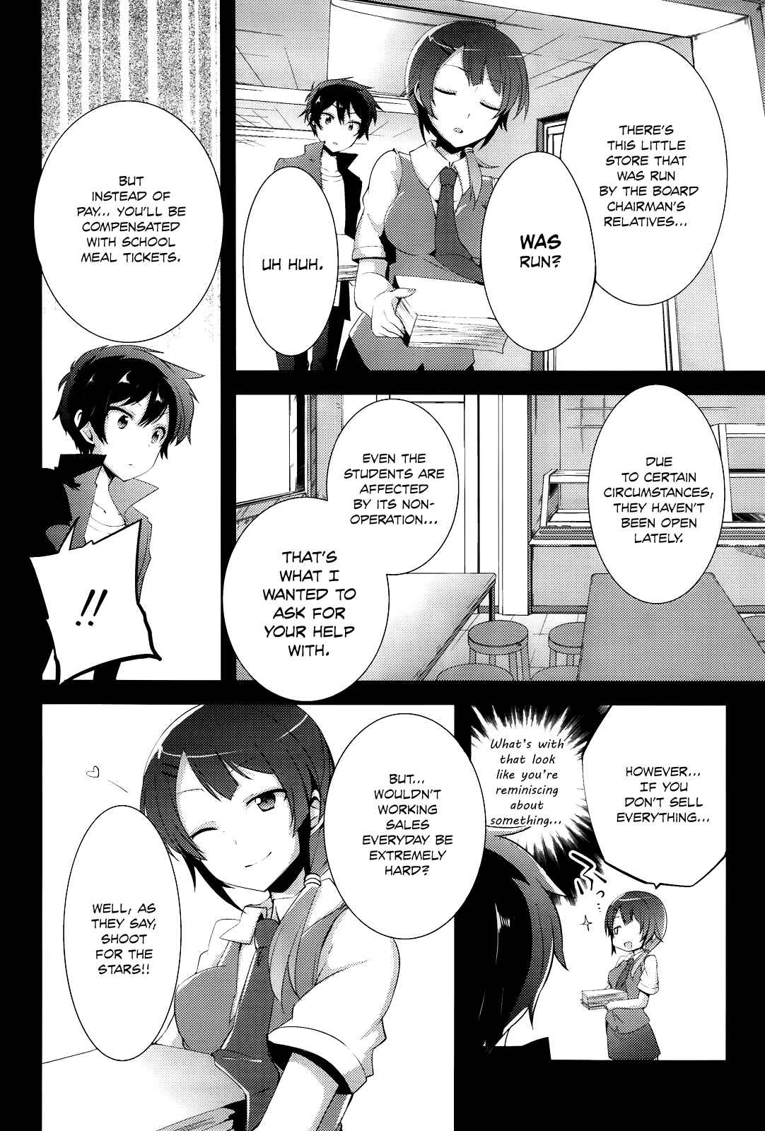 Page 5 Chapter 5 Hataraku Maou-sama! High School!
