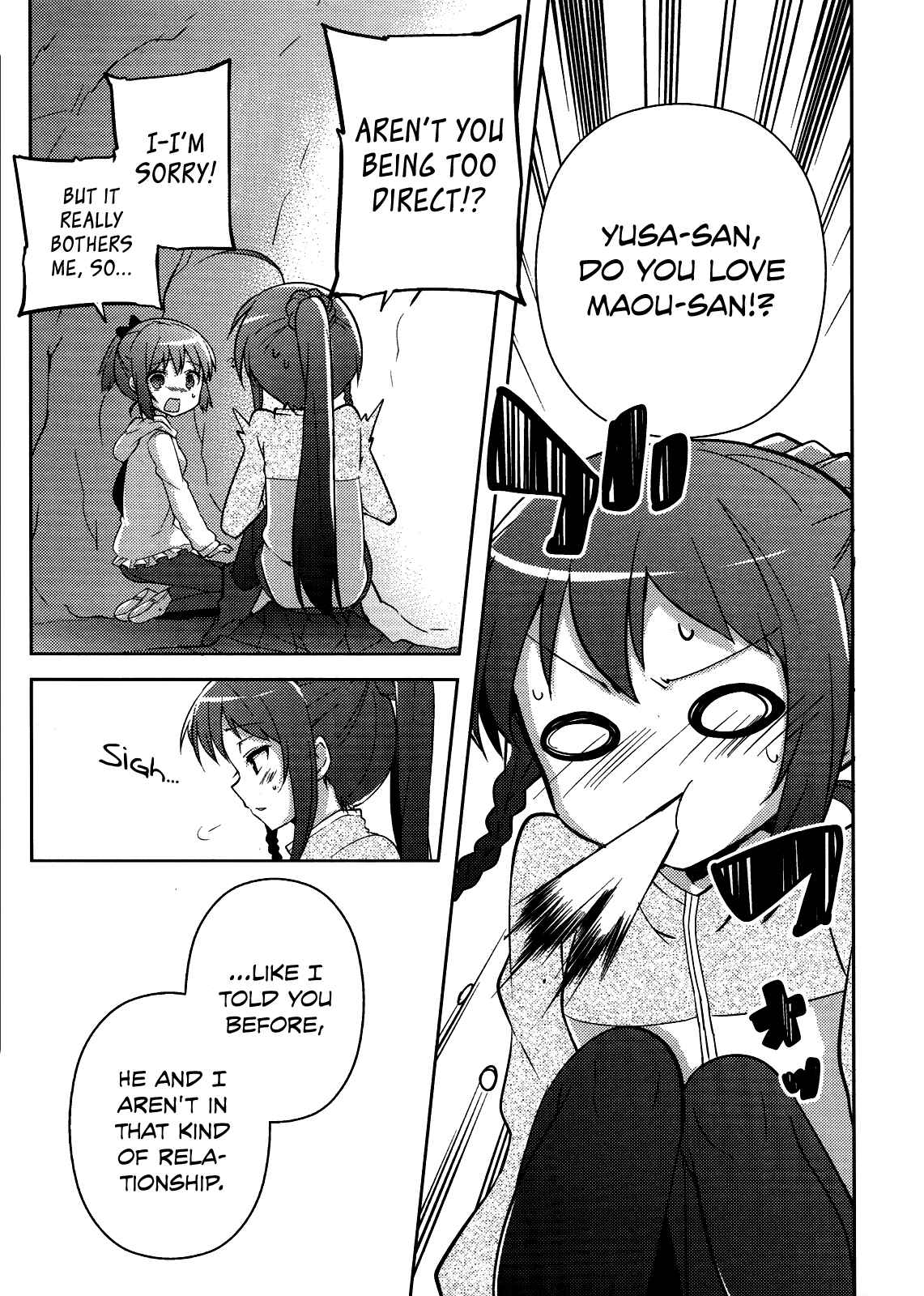 Page 10 Chapter 7 Hataraku Maou-sama! High School!