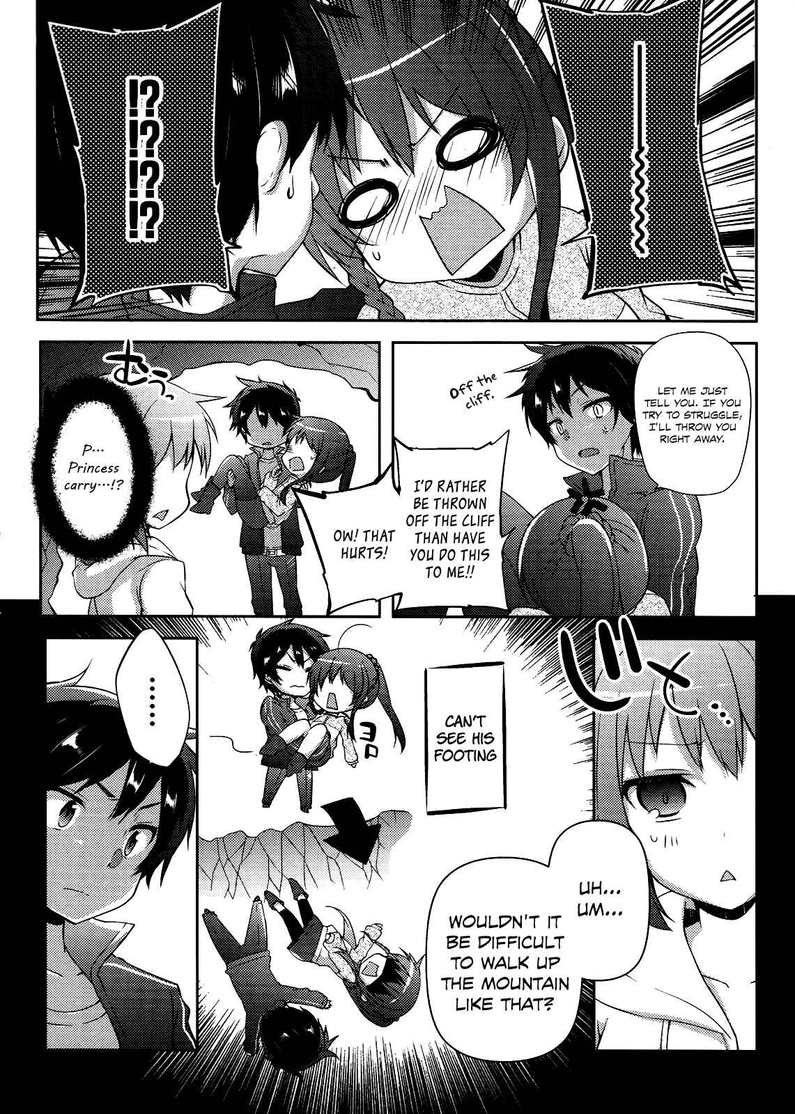 Page 13 Chapter 7 Hataraku Maou-sama! High School!
