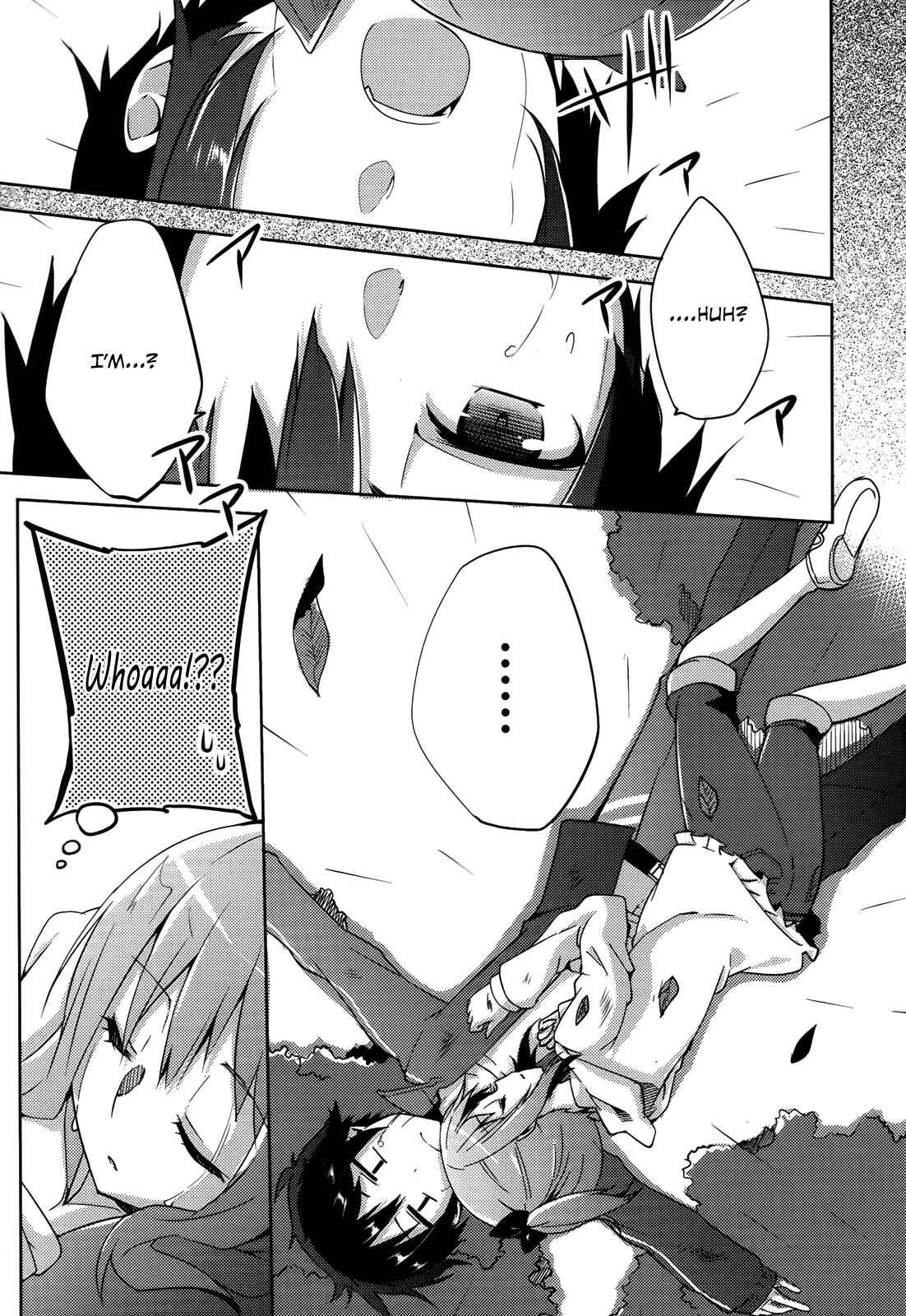 Page 2 Chapter 7 Hataraku Maou-sama! High School!
