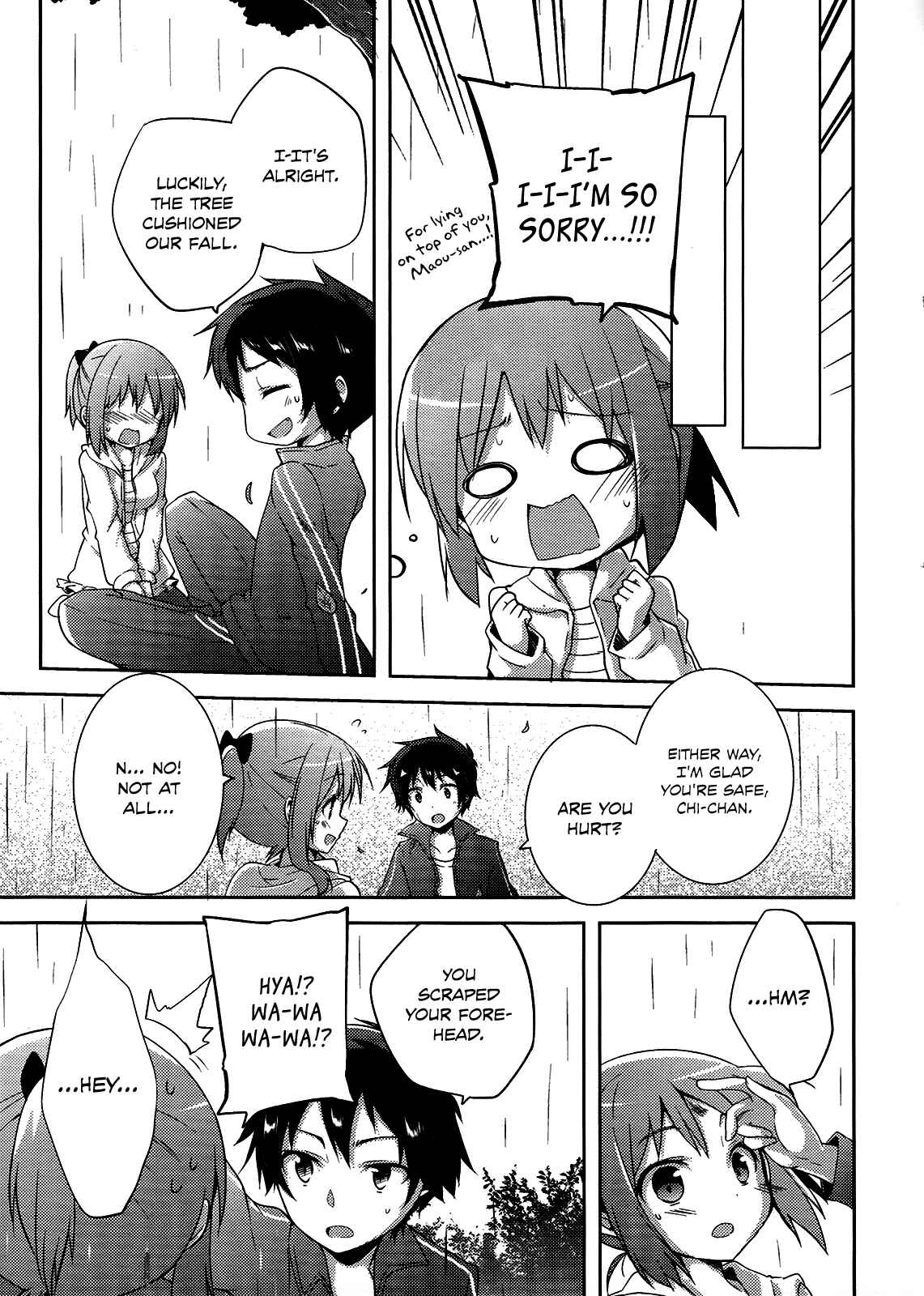 Page 4 Chapter 7 Hataraku Maou-sama! High School!