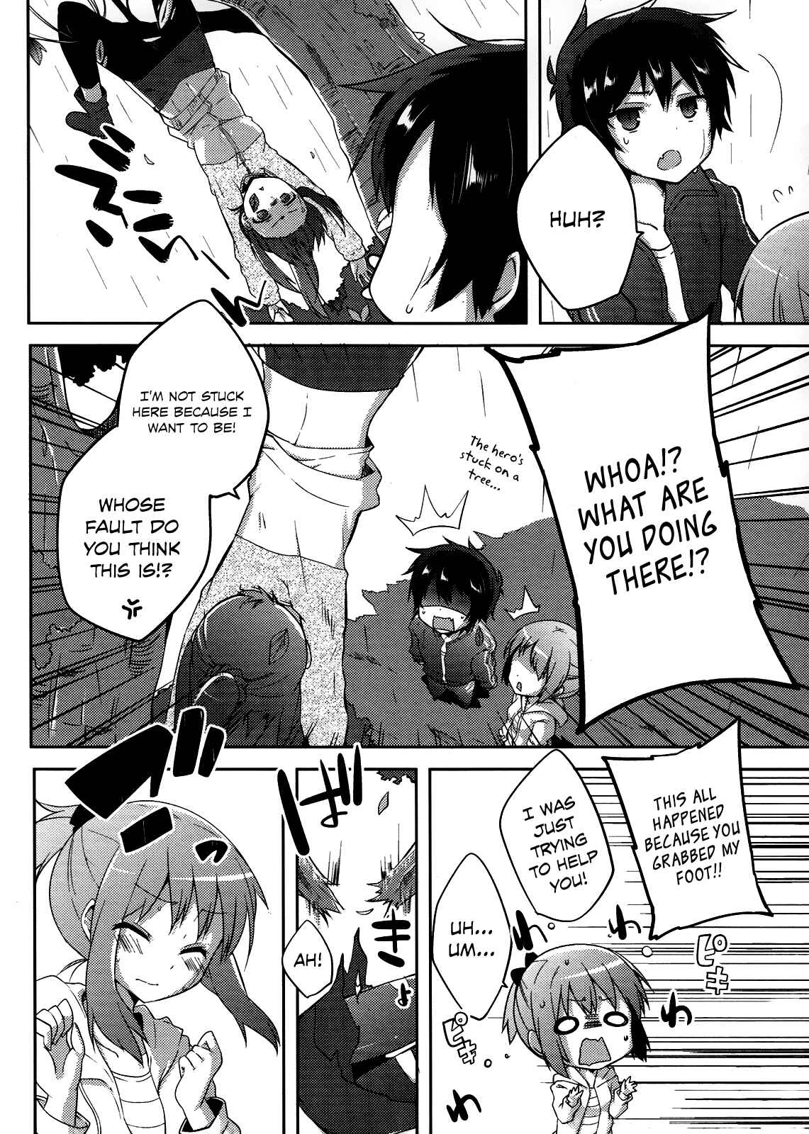 Page 5 Chapter 7 Hataraku Maou-sama! High School!