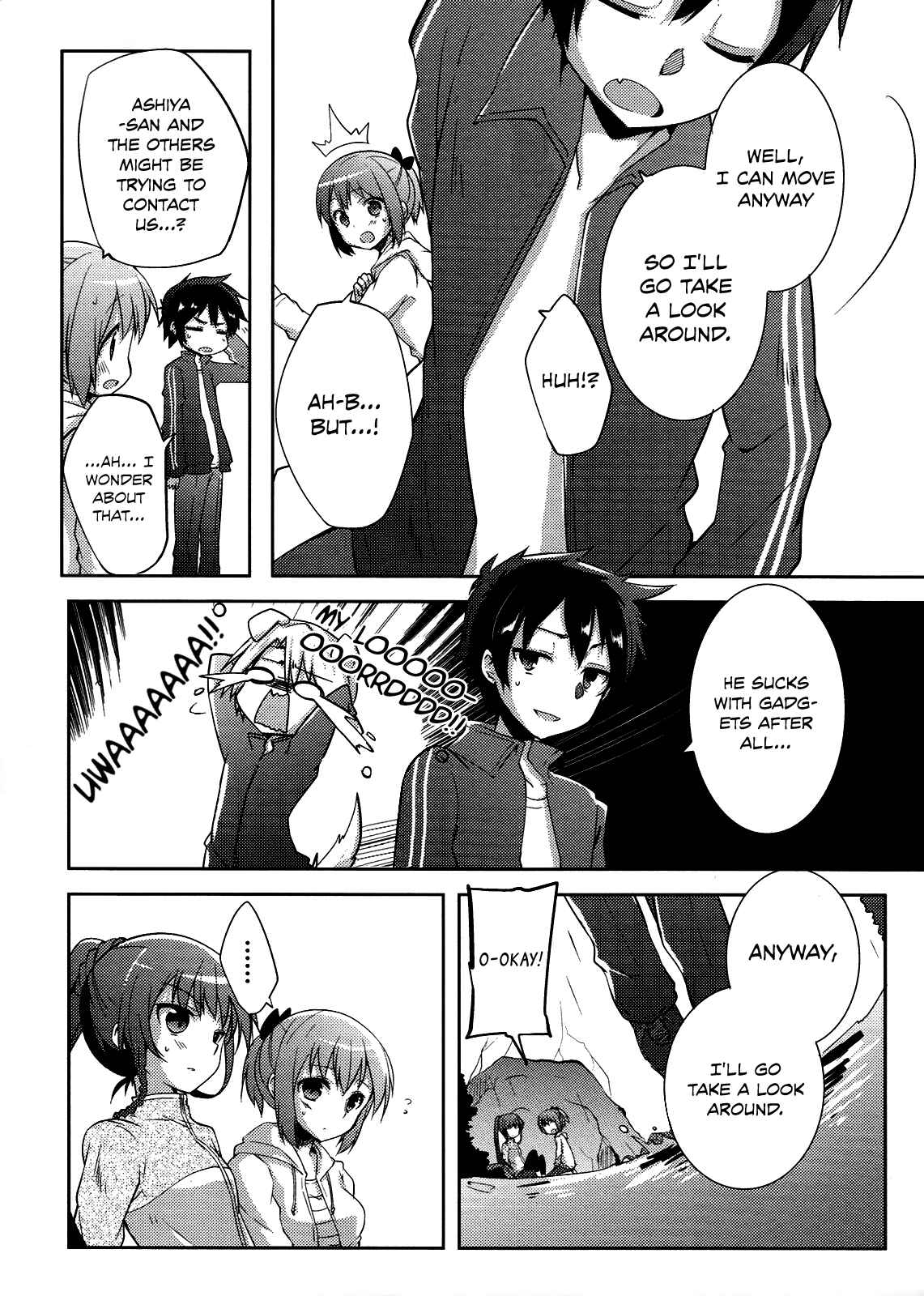 Page 7 Chapter 7 Hataraku Maou-sama! High School!