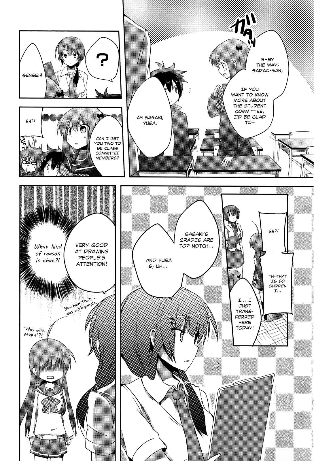 Page 10 Chapter 2 Hataraku Maou-sama! High School!