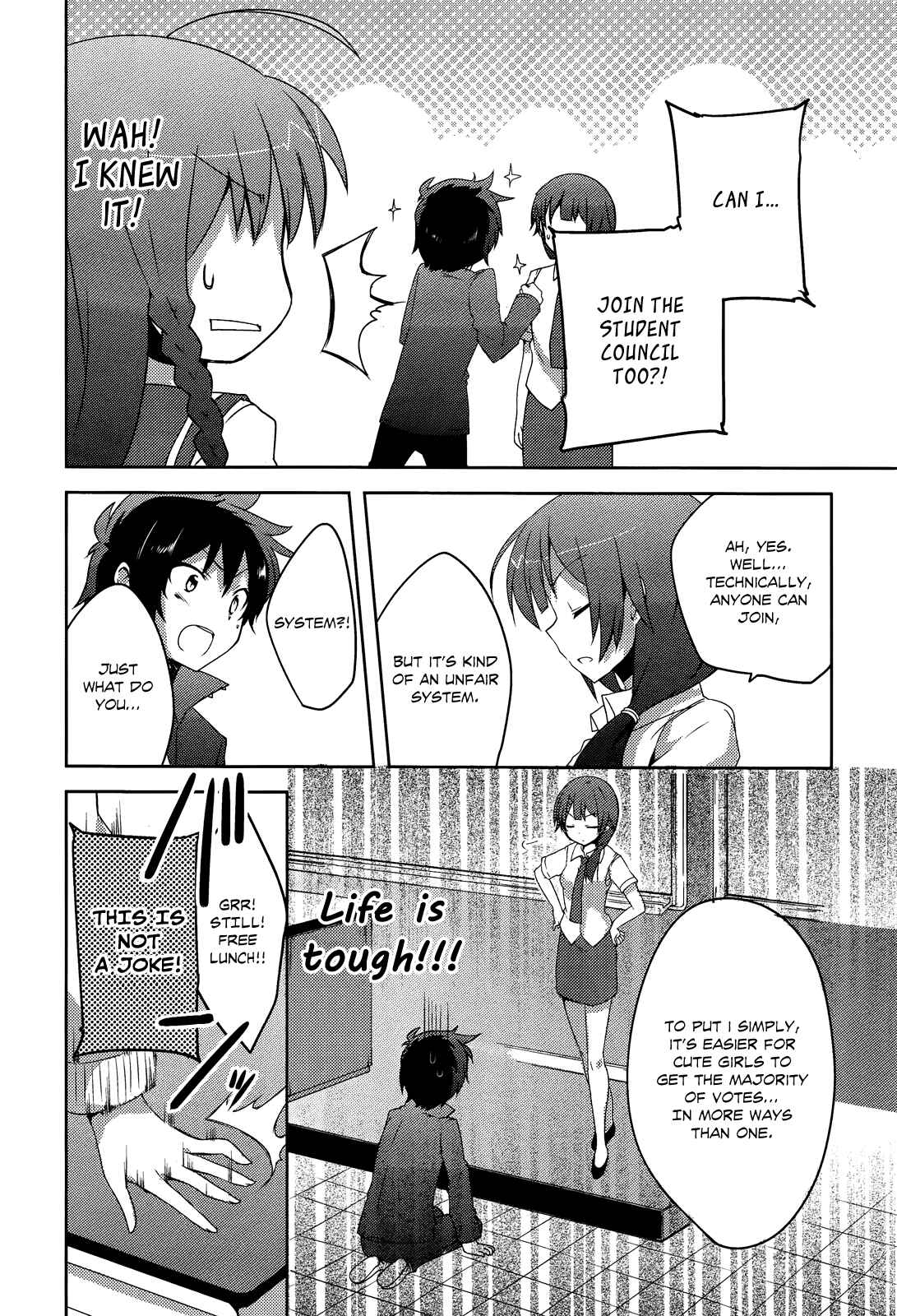 Page 13 Chapter 2 Hataraku Maou-sama! High School!