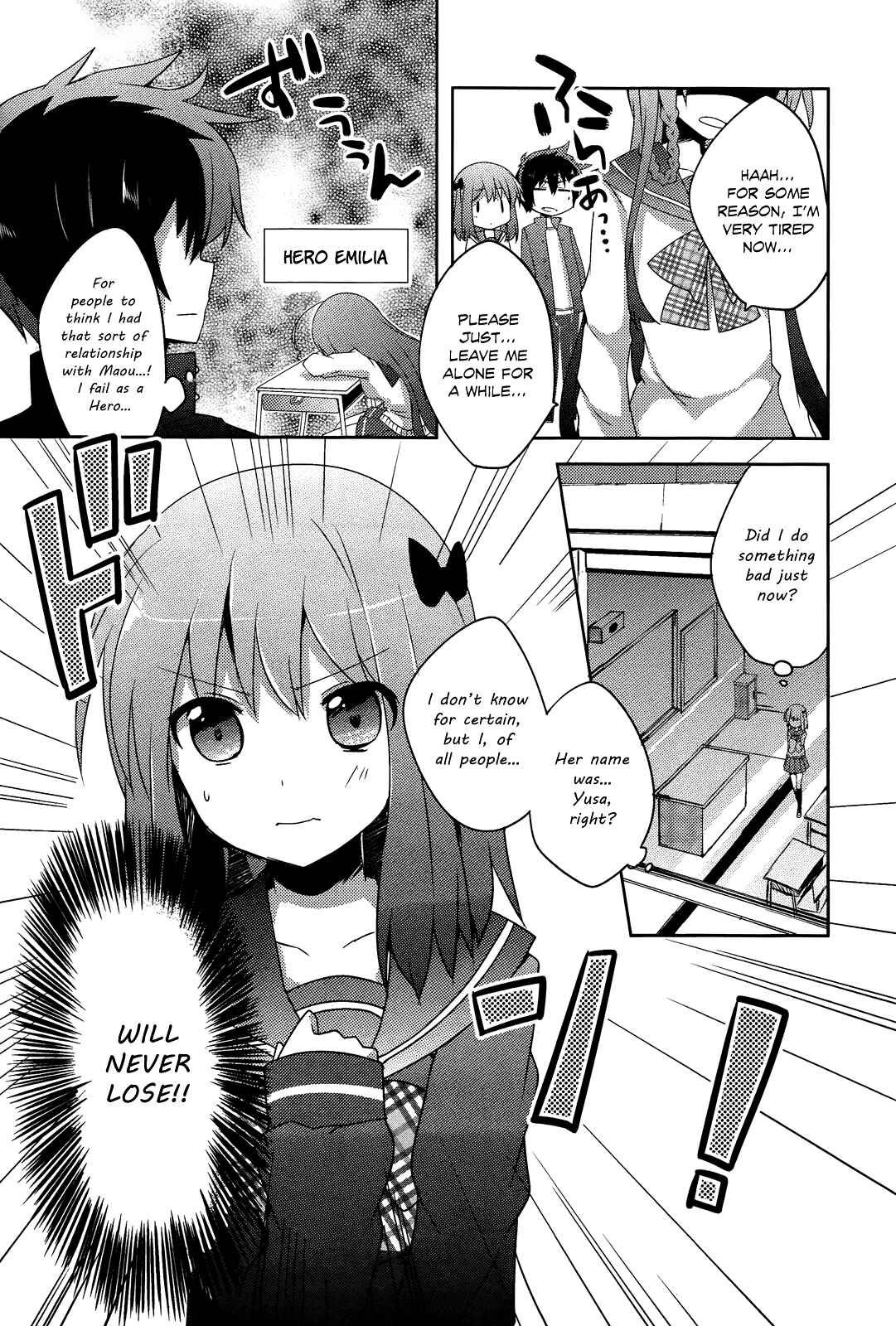Page 8 Chapter 2 Hataraku Maou-sama! High School!