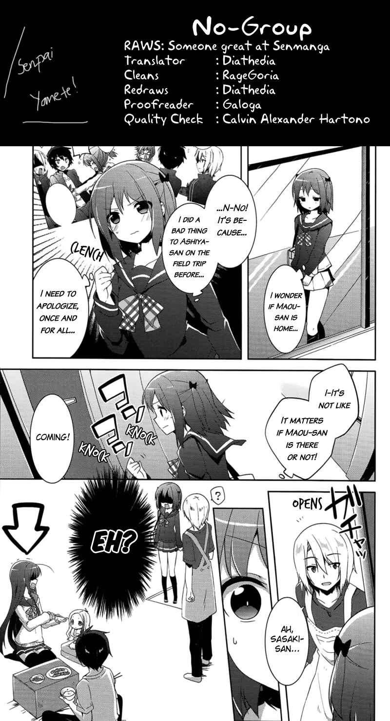 Page 1 Chapter 11 Hataraku Maou-sama! High School!