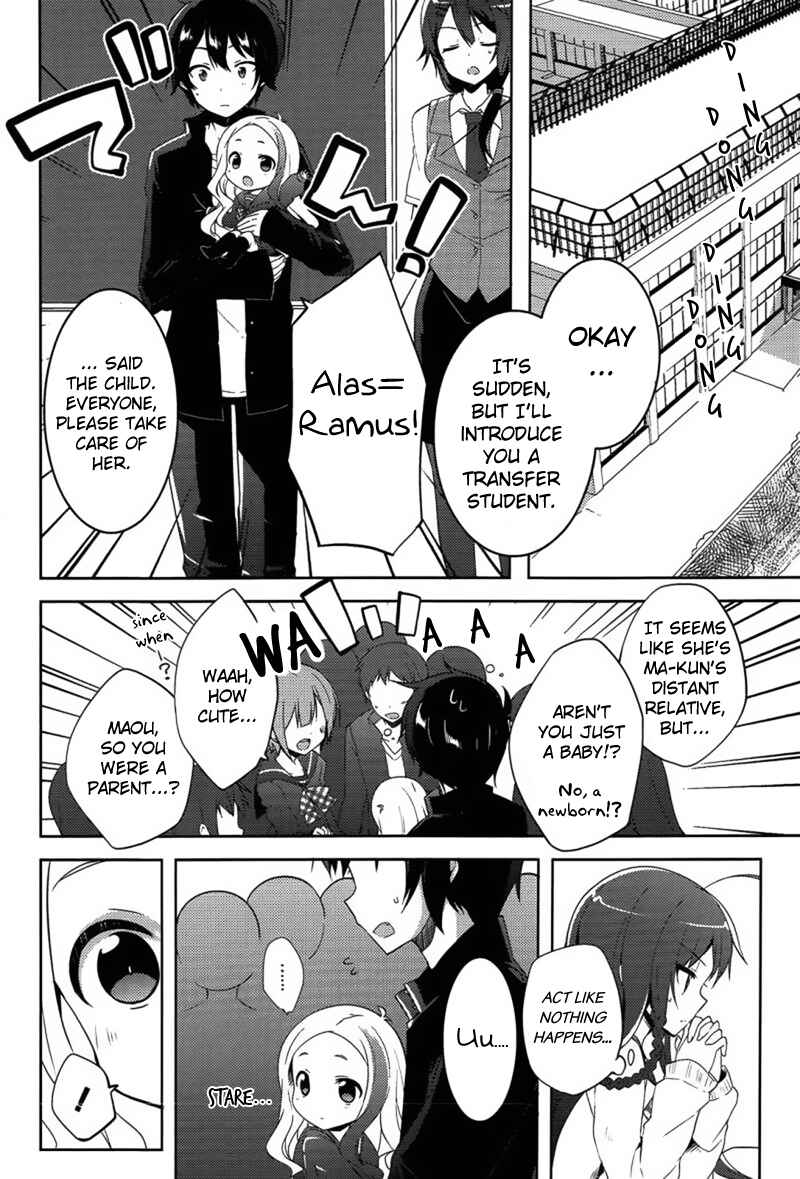 Page 4 Chapter 11 Hataraku Maou-sama! High School!