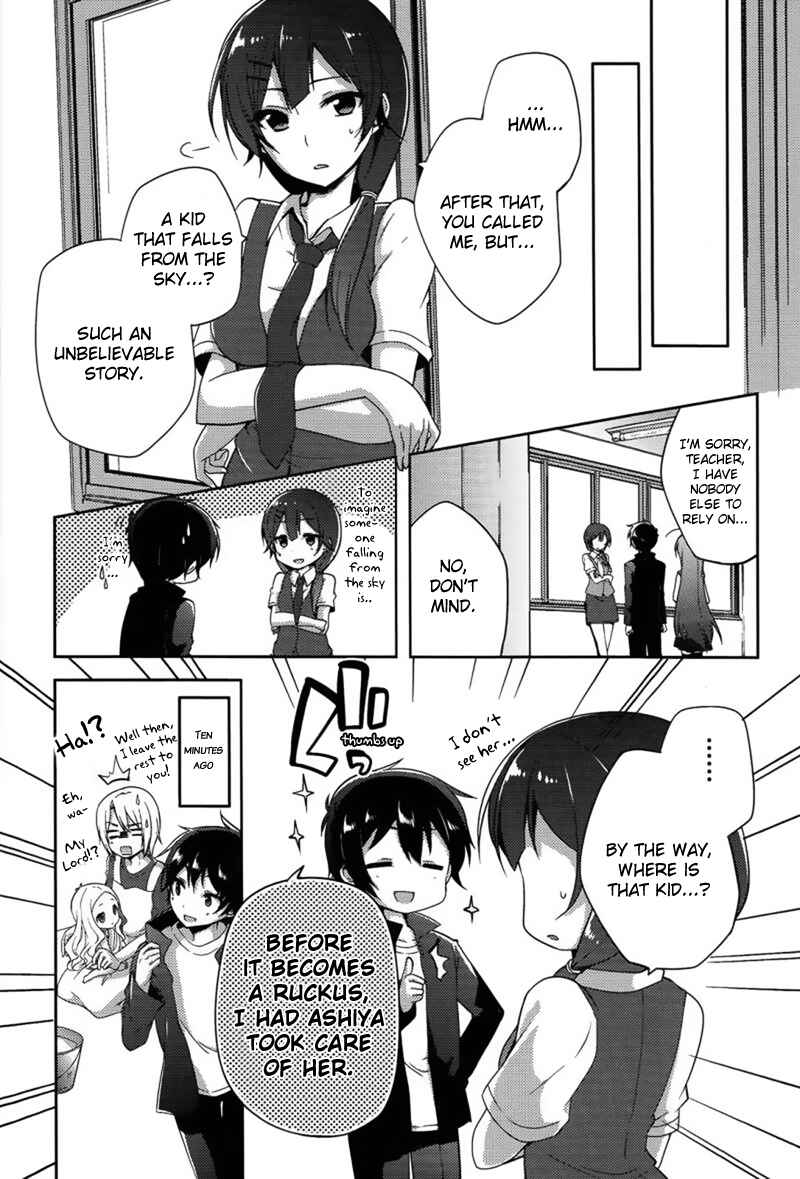 Page 3 Chapter 9 Hataraku Maou-sama! High School!