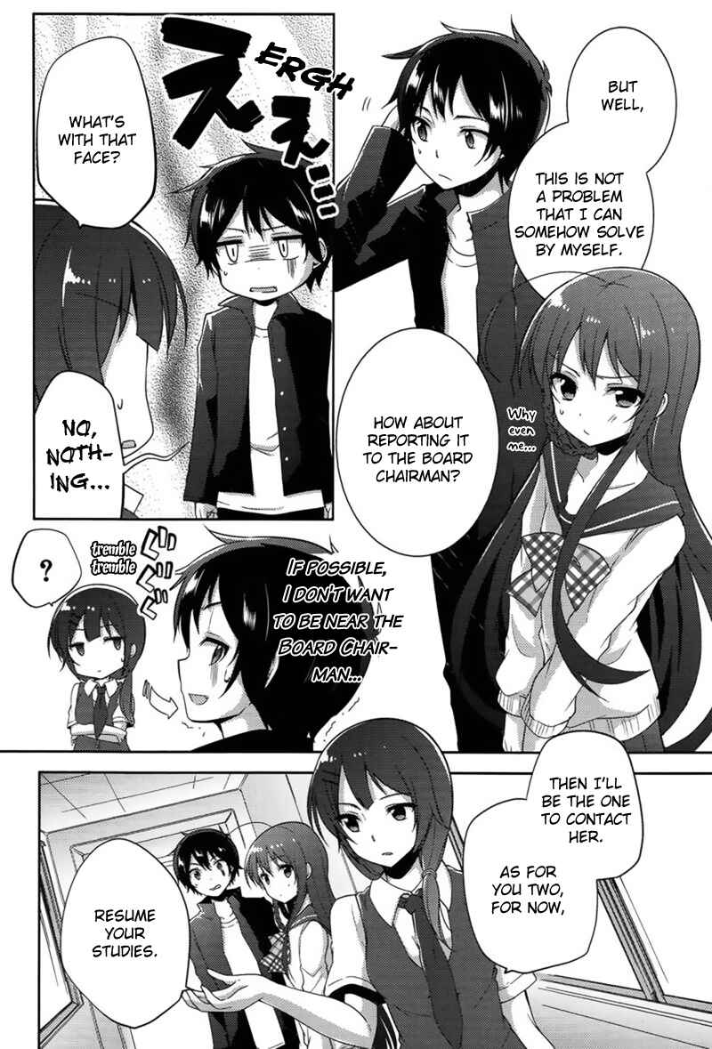 Page 4 Chapter 9 Hataraku Maou-sama! High School!