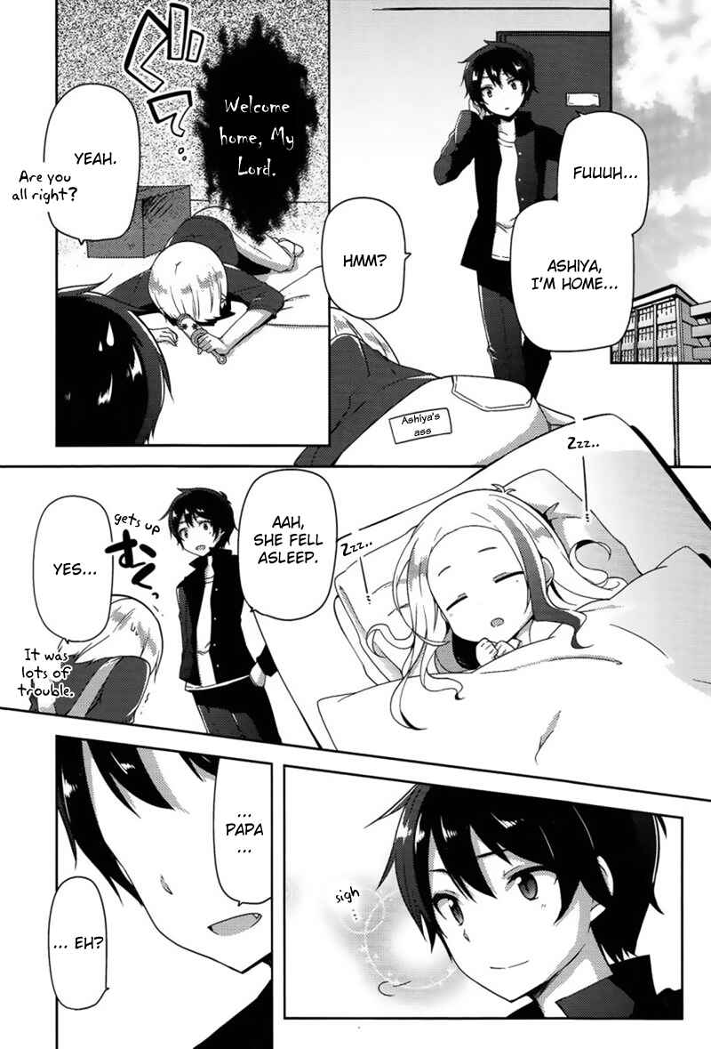 Page 7 Chapter 9 Hataraku Maou-sama! High School!