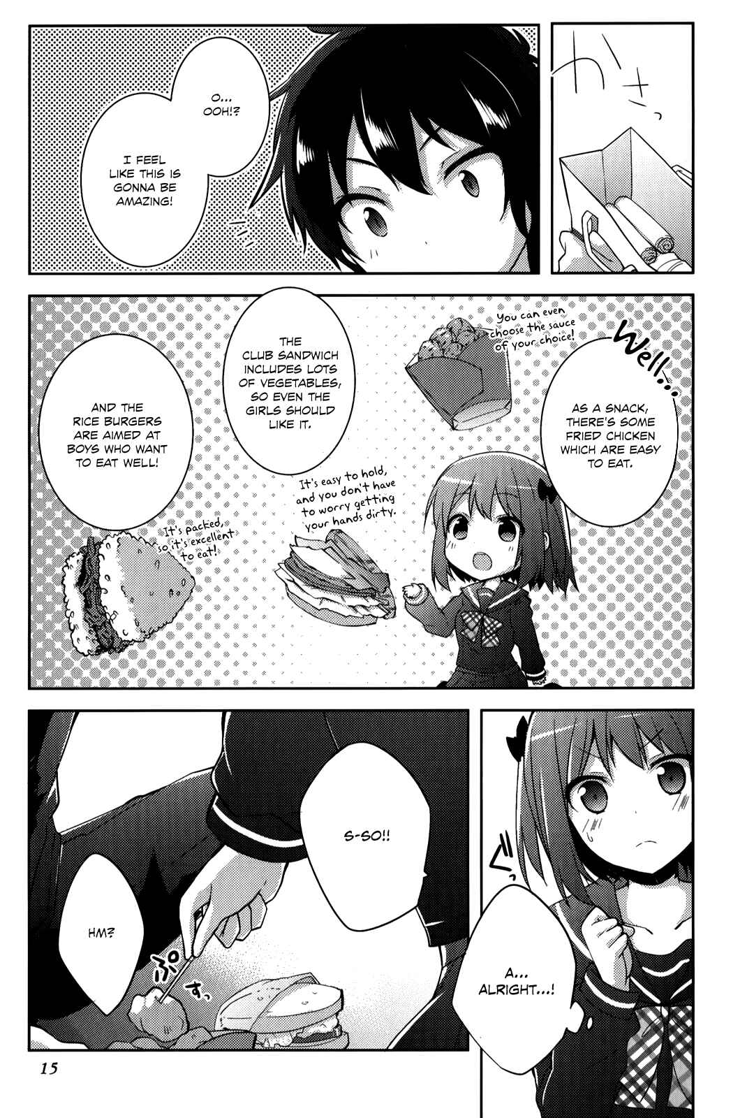 Page 15 Chapter 8 Hataraku Maou-sama! High School!