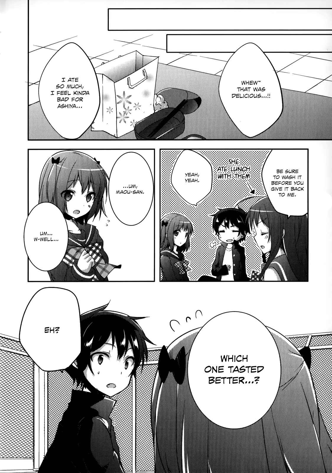 Page 18 Chapter 8 Hataraku Maou-sama! High School!