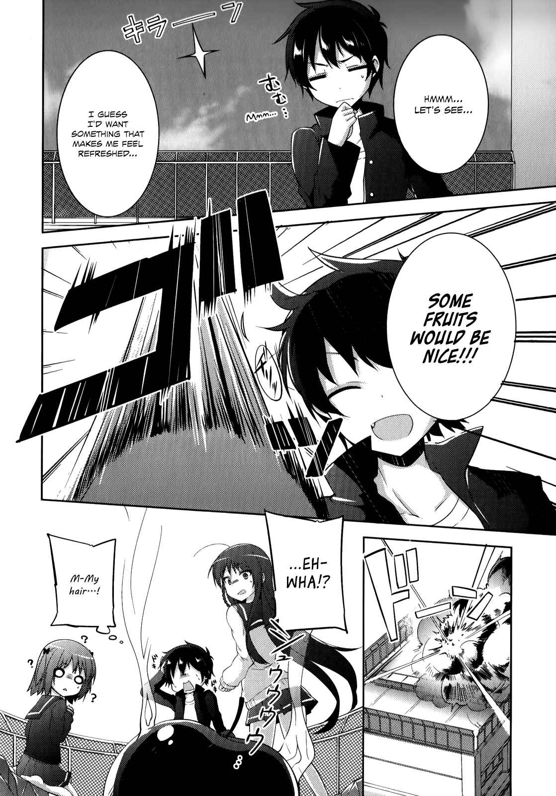 Page 20 Chapter 8 Hataraku Maou-sama! High School!