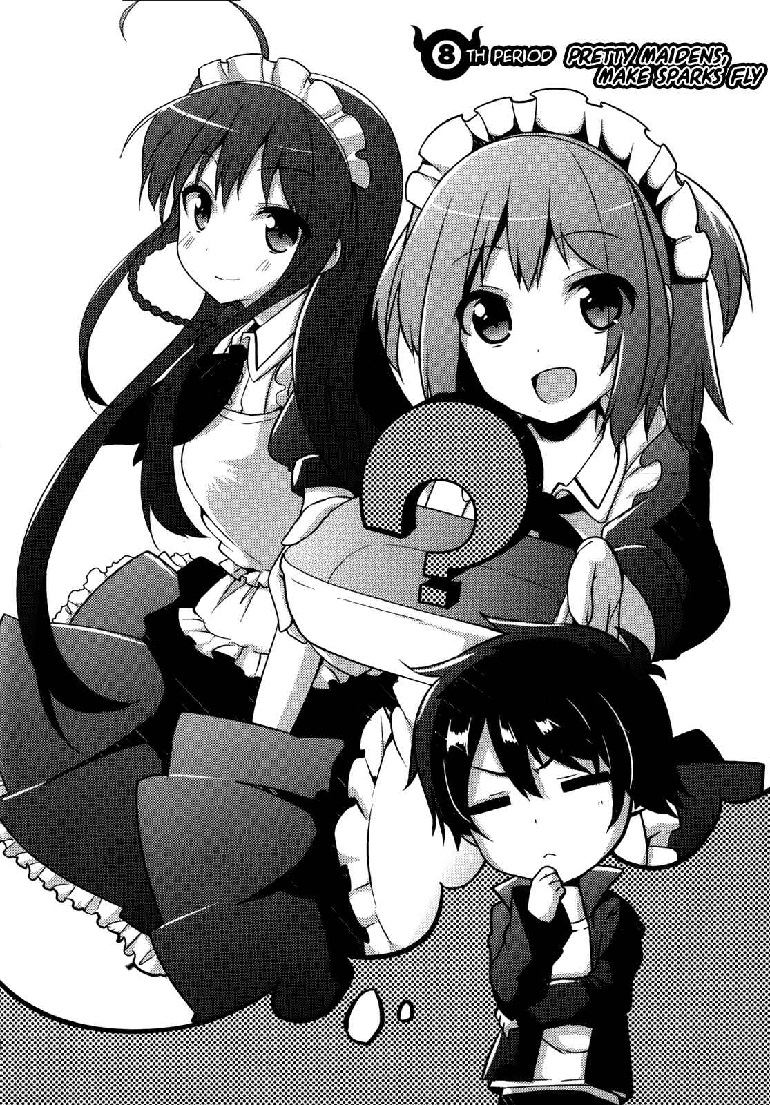 Page 6 Chapter 8 Hataraku Maou-sama! High School!