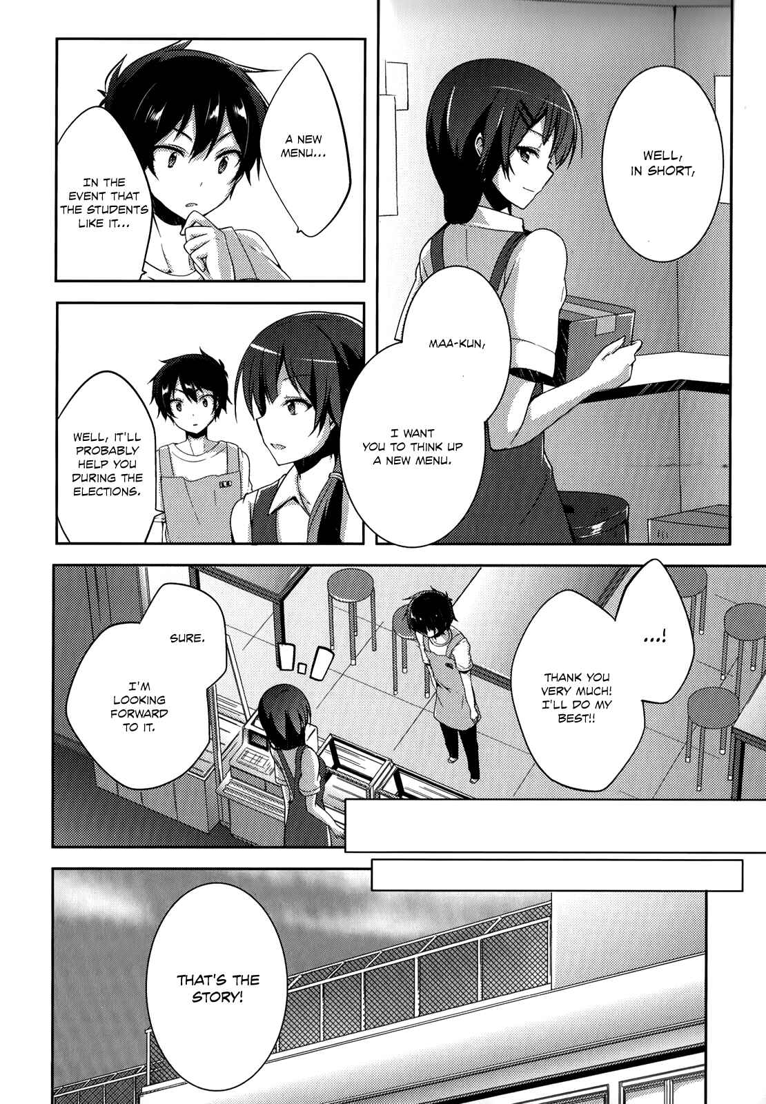 Page 8 Chapter 8 Hataraku Maou-sama! High School!
