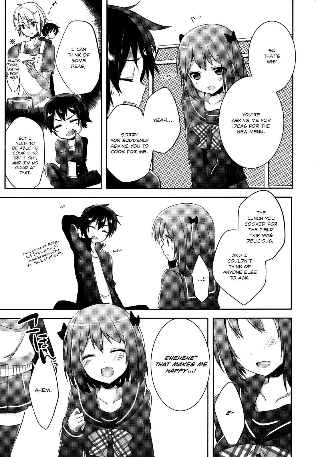 Page 9 Chapter 8 Hataraku Maou-sama! High School!