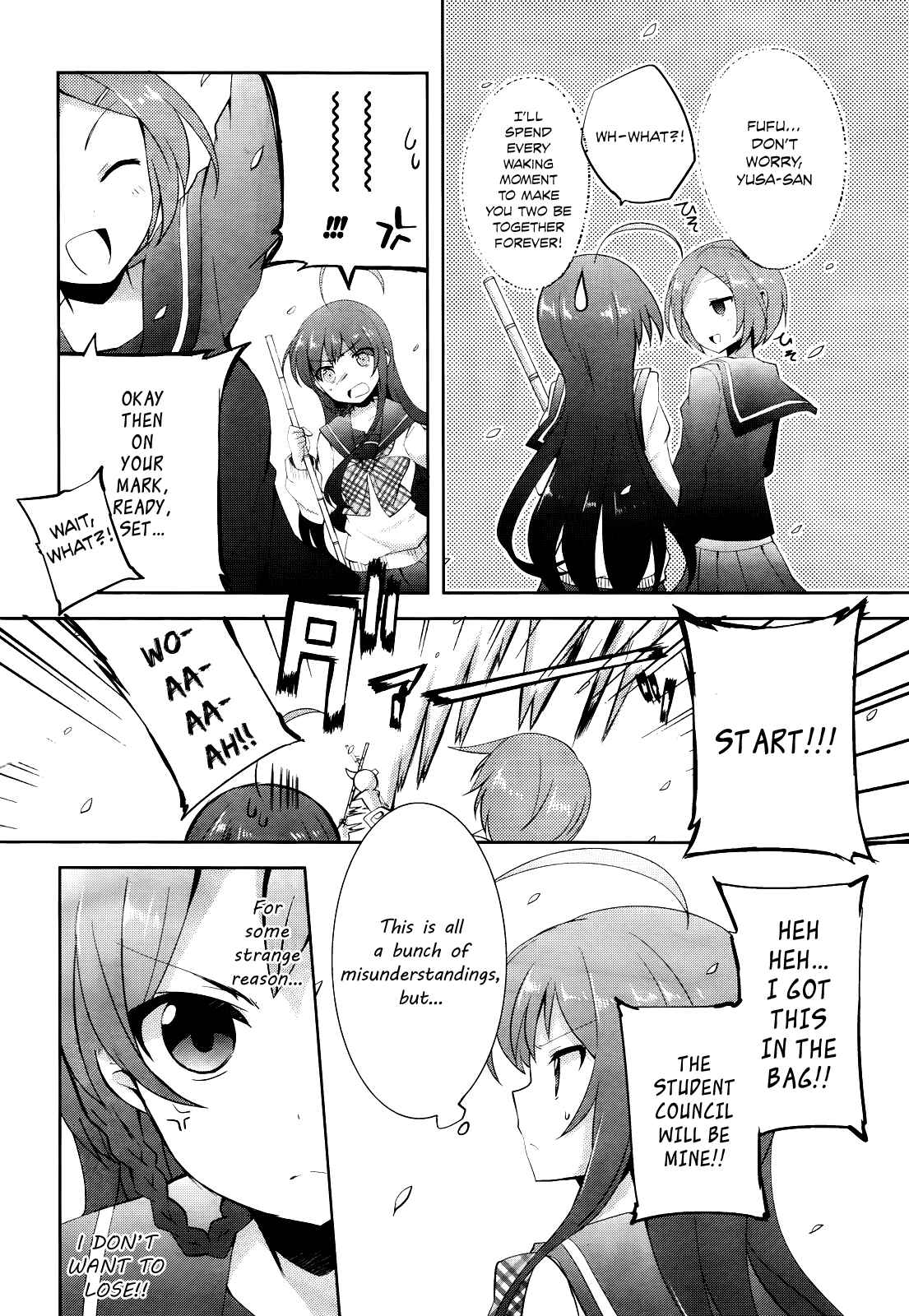 Page 11 Chapter 3 Hataraku Maou-sama! High School!