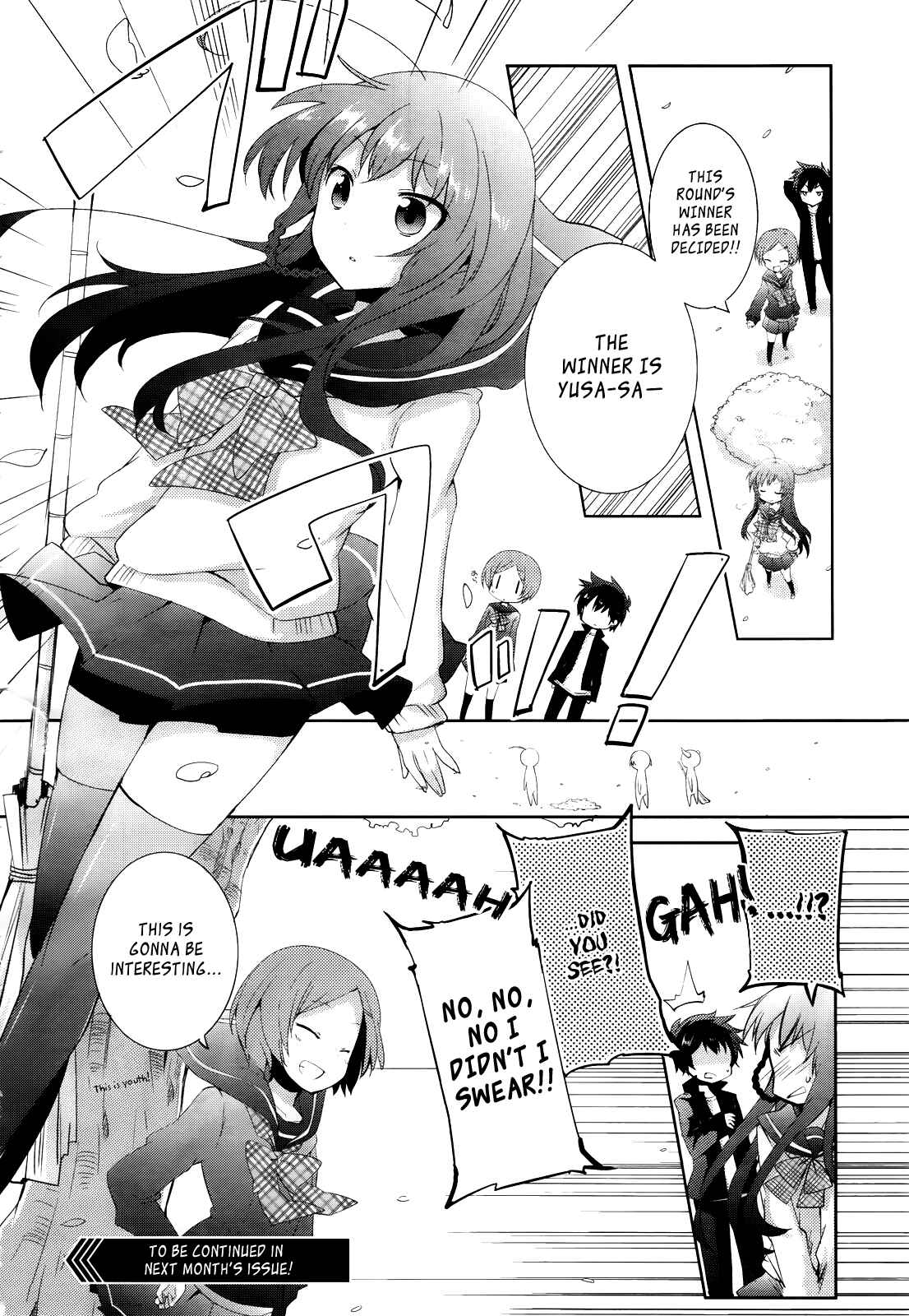 Page 15 Chapter 3 Hataraku Maou-sama! High School!