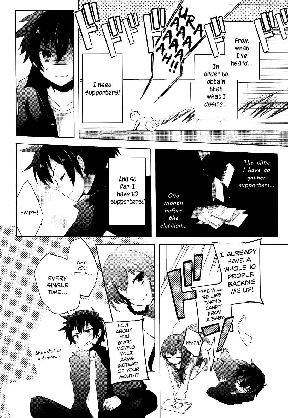 Page 3 Chapter 3 Hataraku Maou-sama! High School!
