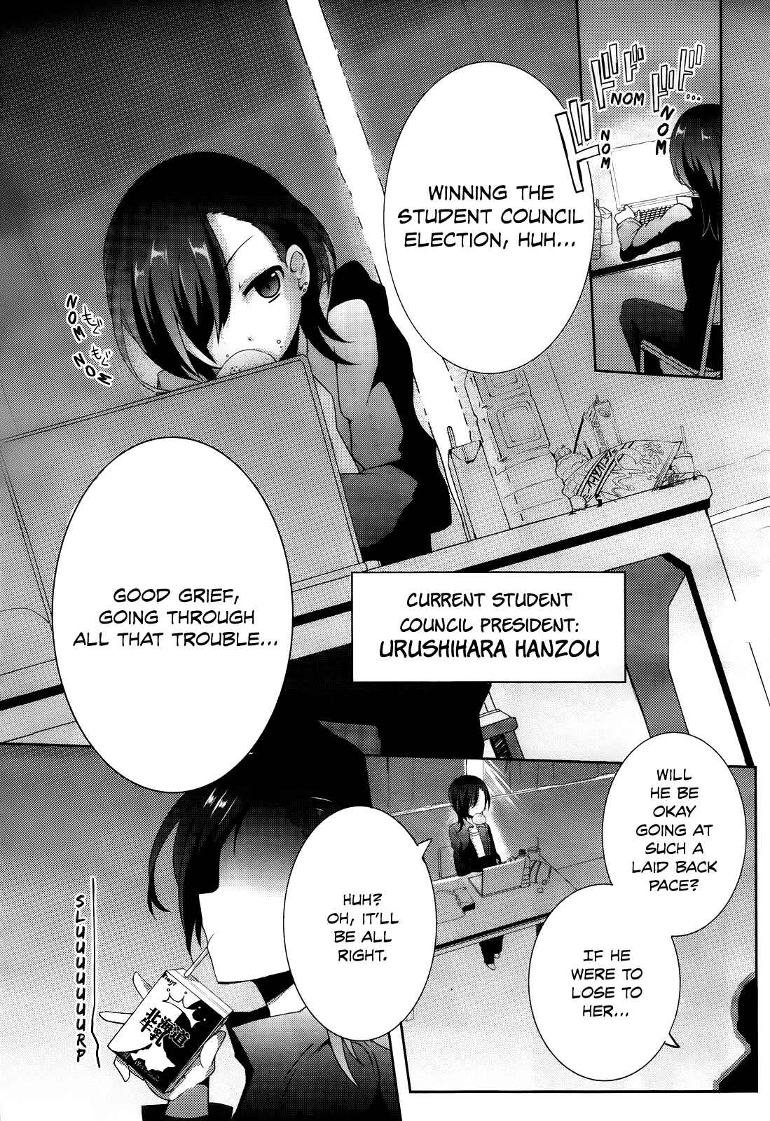 Page 4 Chapter 3 Hataraku Maou-sama! High School!