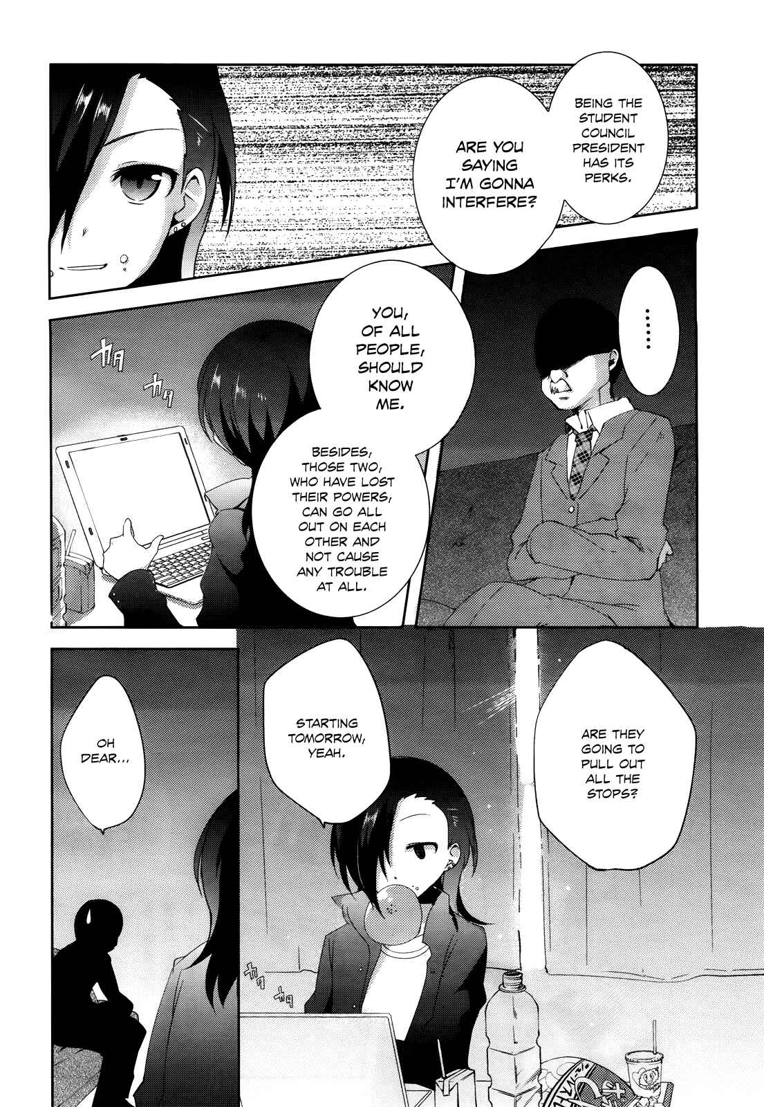 Page 5 Chapter 3 Hataraku Maou-sama! High School!